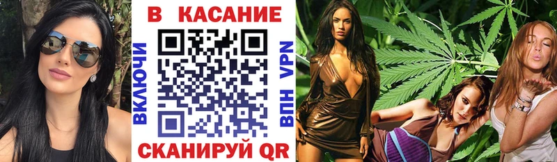 Все наркотики Раменское Канабис Cocaine Гашиш Alpha PVP Меф