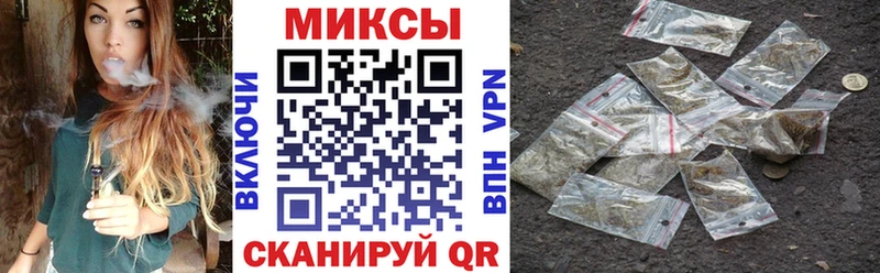 Бутират оксана  hydra онион  Раменское 