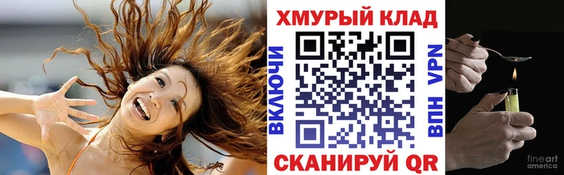 Героин белый  Раменское 