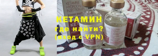 MESCALINE Алексин