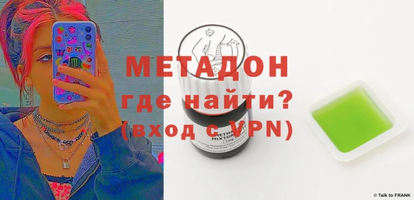 MESCALINE Алексин
