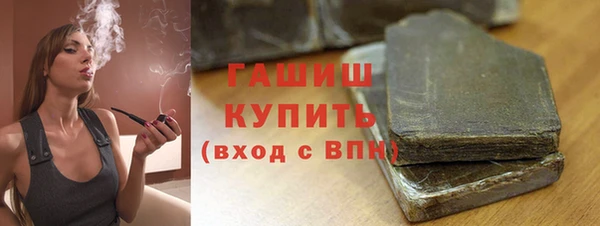 кокаин Зерноград