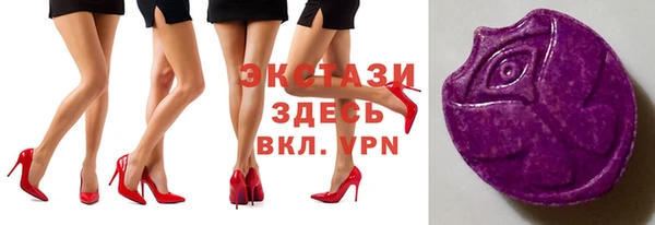 дистиллят марихуана Каменка