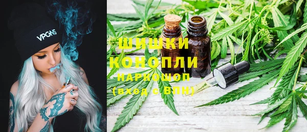 MESCALINE Алексин