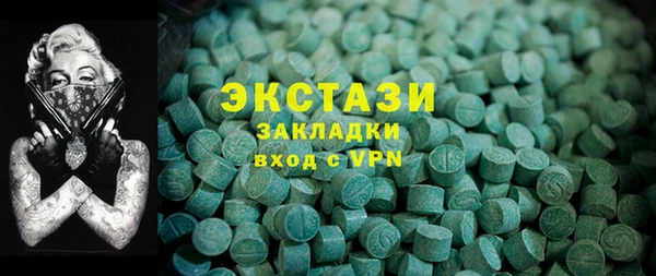 метадон Киреевск