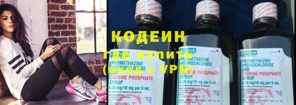 MESCALINE Алексин