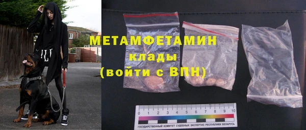кокс Киренск