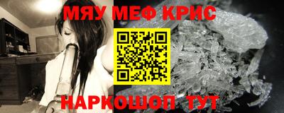 амф Тула
