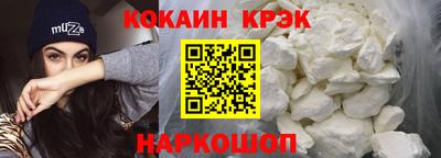 амф Тулун
