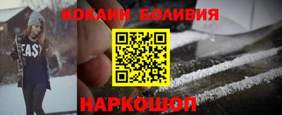 трава Туймазы