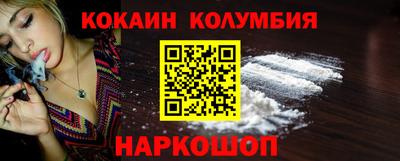 амф Тулун
