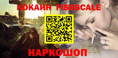 амф Тулун