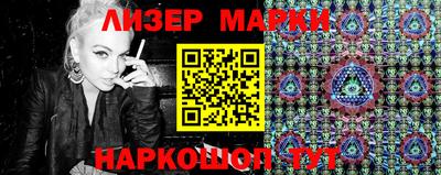 трава Туймазы