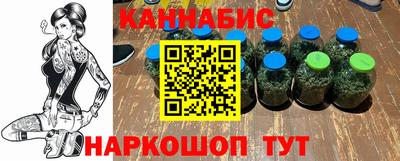 амф Тулун