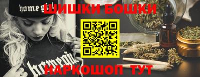 амф Тулун