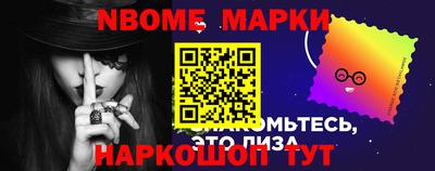 трава Туймазы