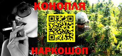 трава Туймазы