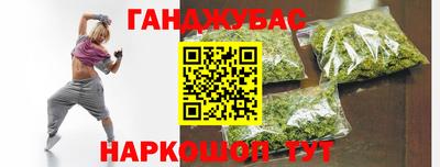 амф Тулун