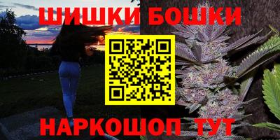 трава Туймазы