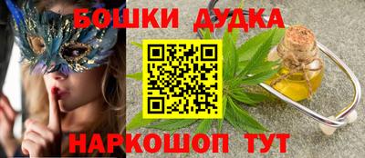 трава Туймазы
