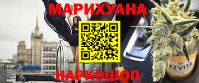 амф Тулун