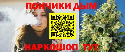 трава Туймазы
