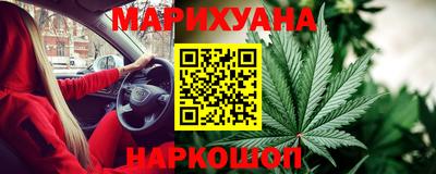 трава Туймазы