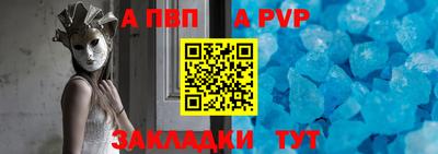 амф Тулун