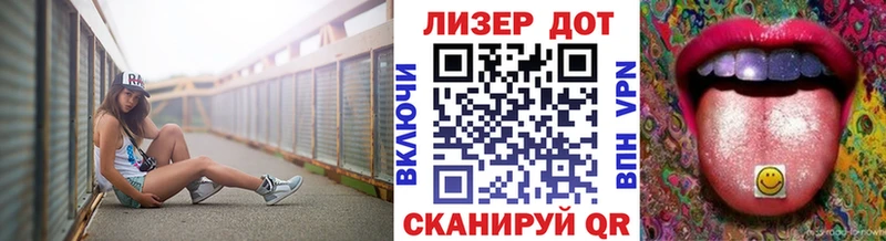 Марки NBOMe 1,5мг  кракен маркетплейс  Раменское 