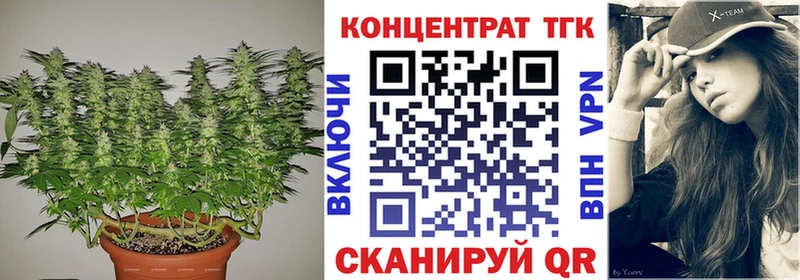 ТГК вейп  даркнет сайт  Раменское 