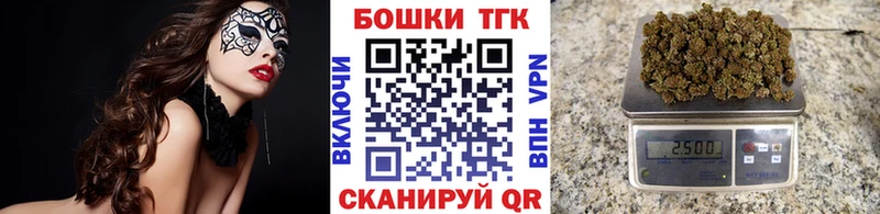 дарнет шоп  Раменское  kraken вход  нарко площадка наркотические препараты  Каннабис тримм 